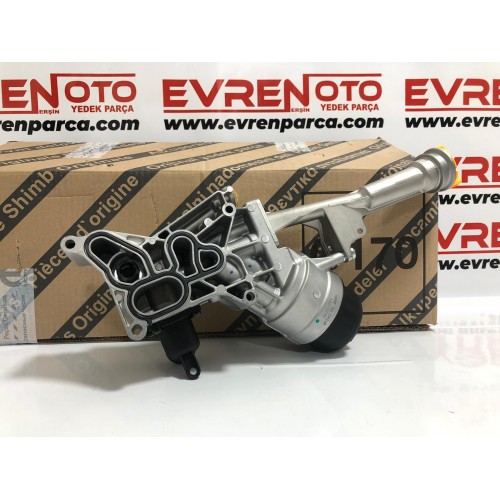 Isı Değiştirici Grande Punto Linea Doblo Fiorino 1.3 Jtd Euro 5